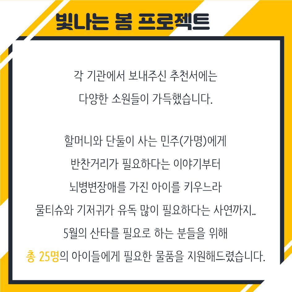 슬라이드0004[1].jpg