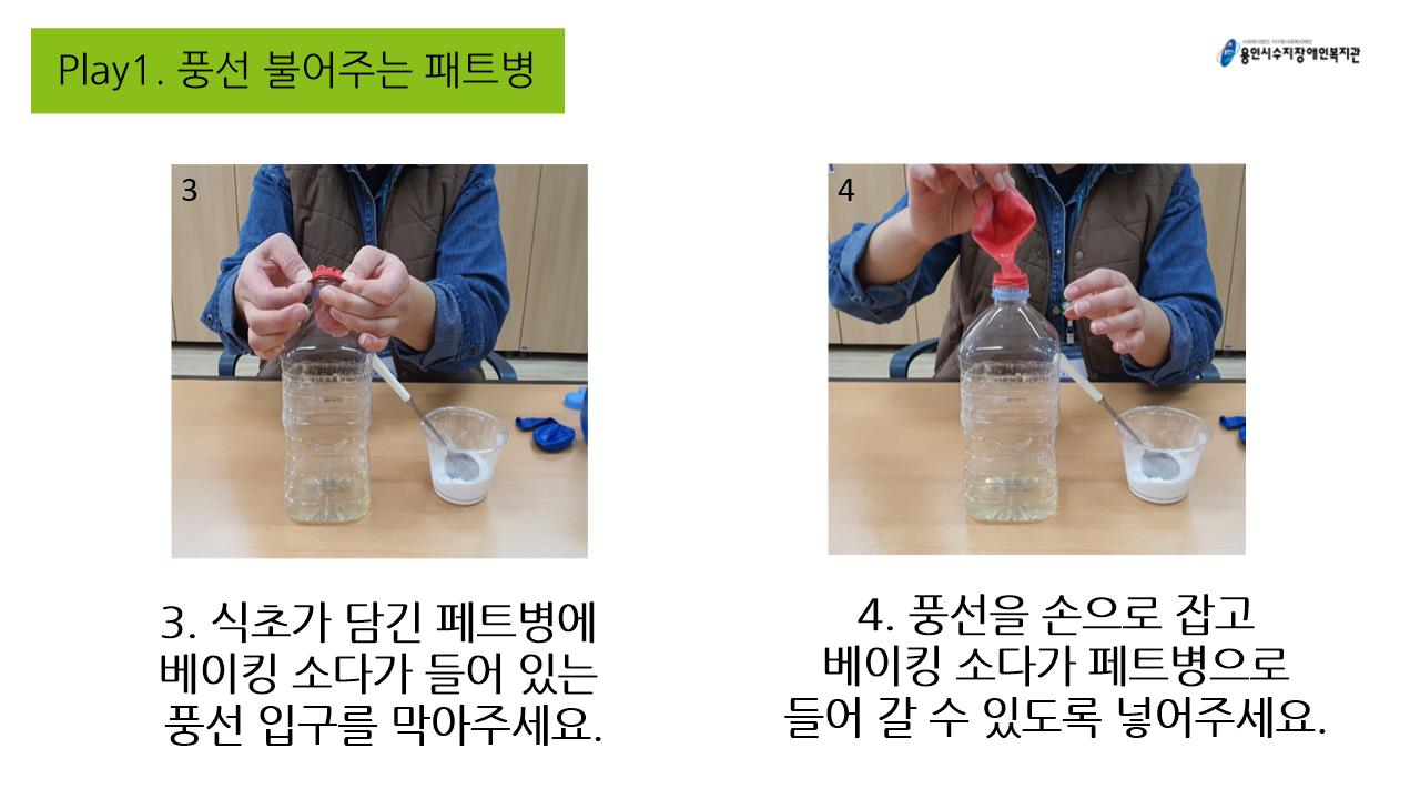 슬라이드0004.jpg
