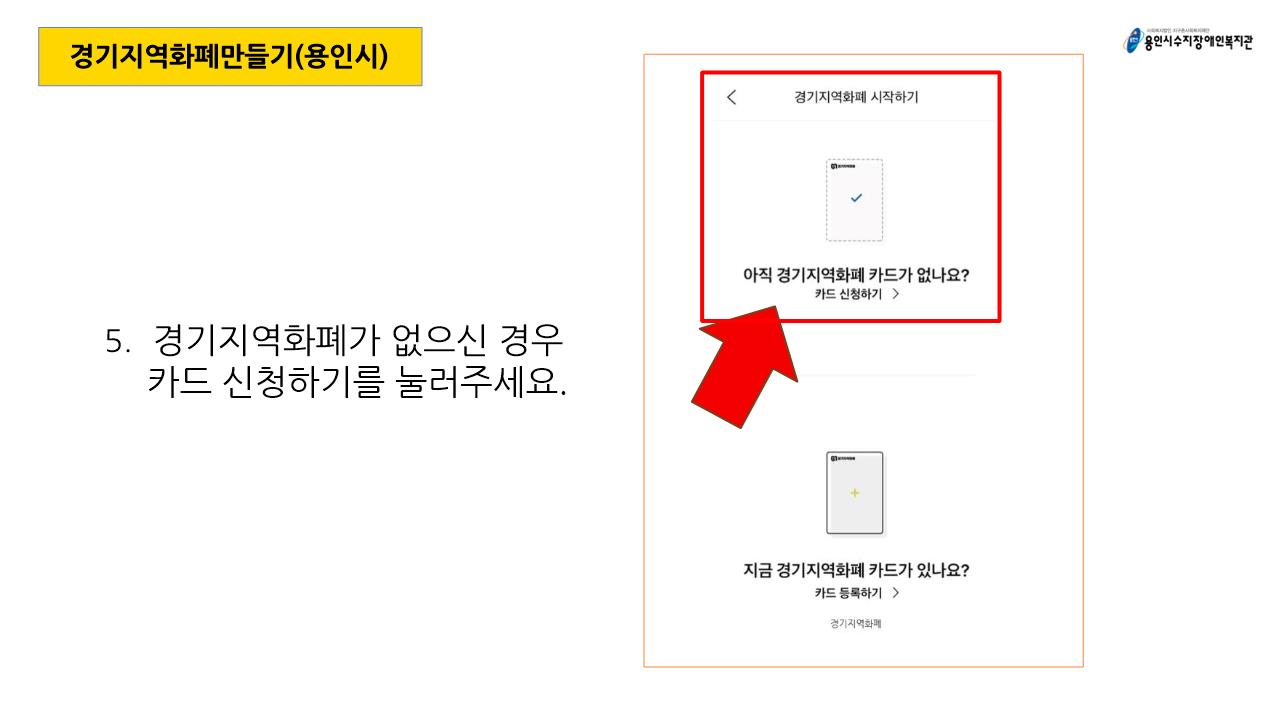 슬라이드0005[0].jpg