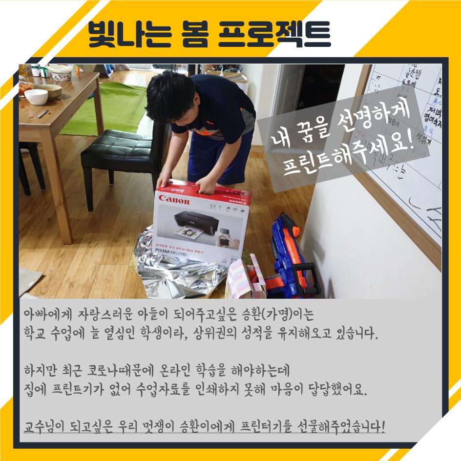 슬라이드0005[1].jpg