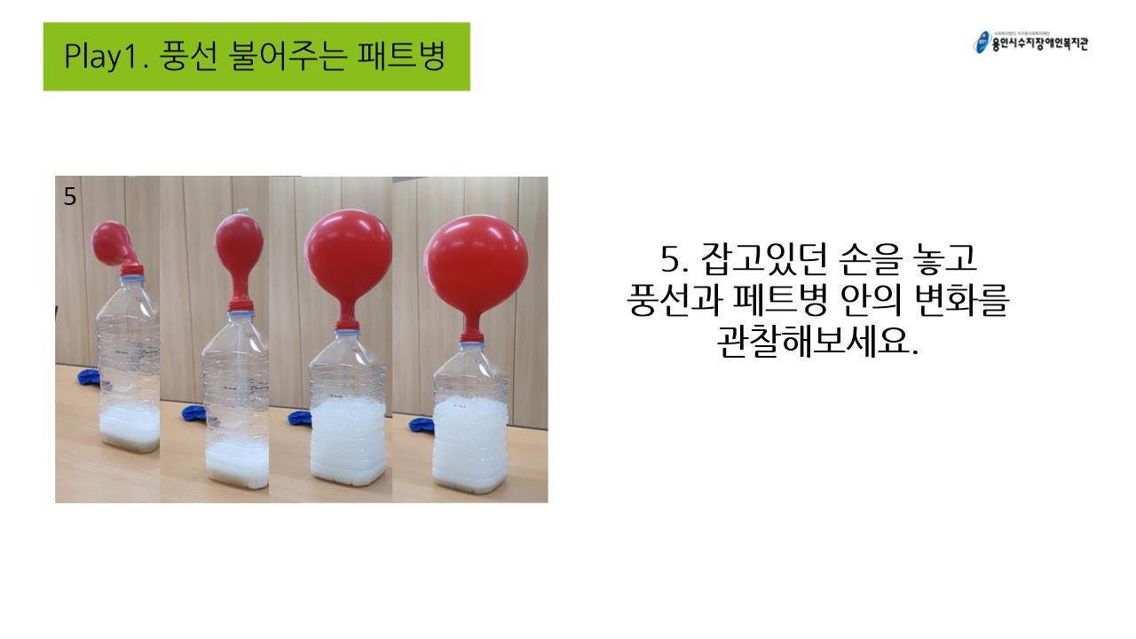슬라이드0005.jpg