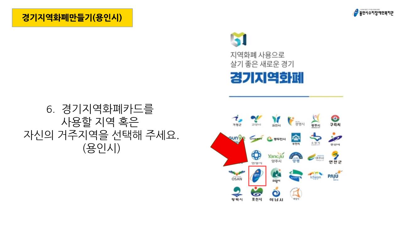 슬라이드0006[0].jpg