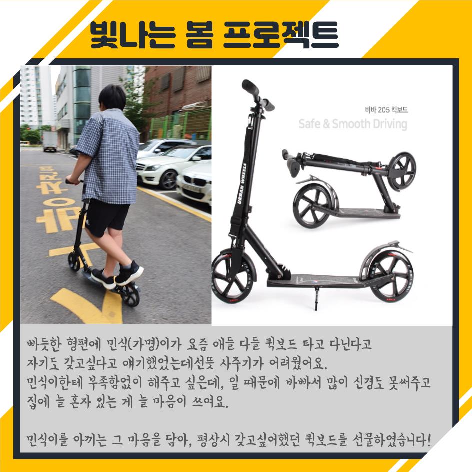 슬라이드0006[1].jpg