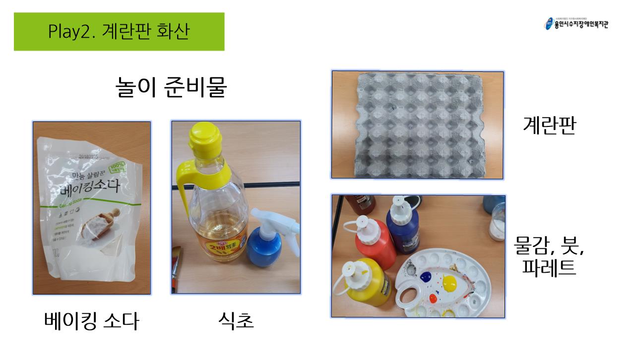 슬라이드0006.jpg