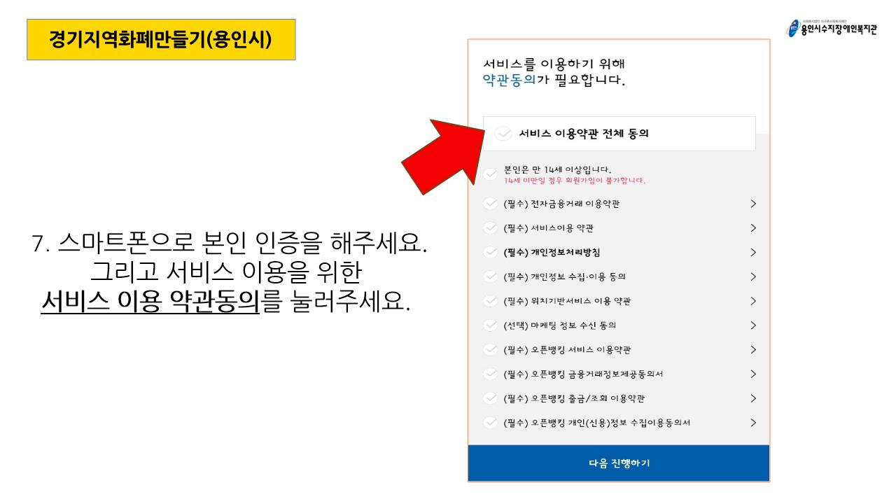 슬라이드0007[0].jpg