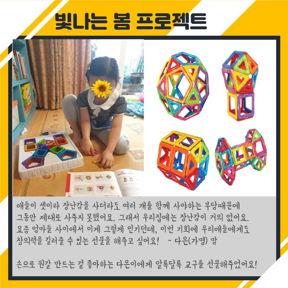 슬라이드0007[1].jpg