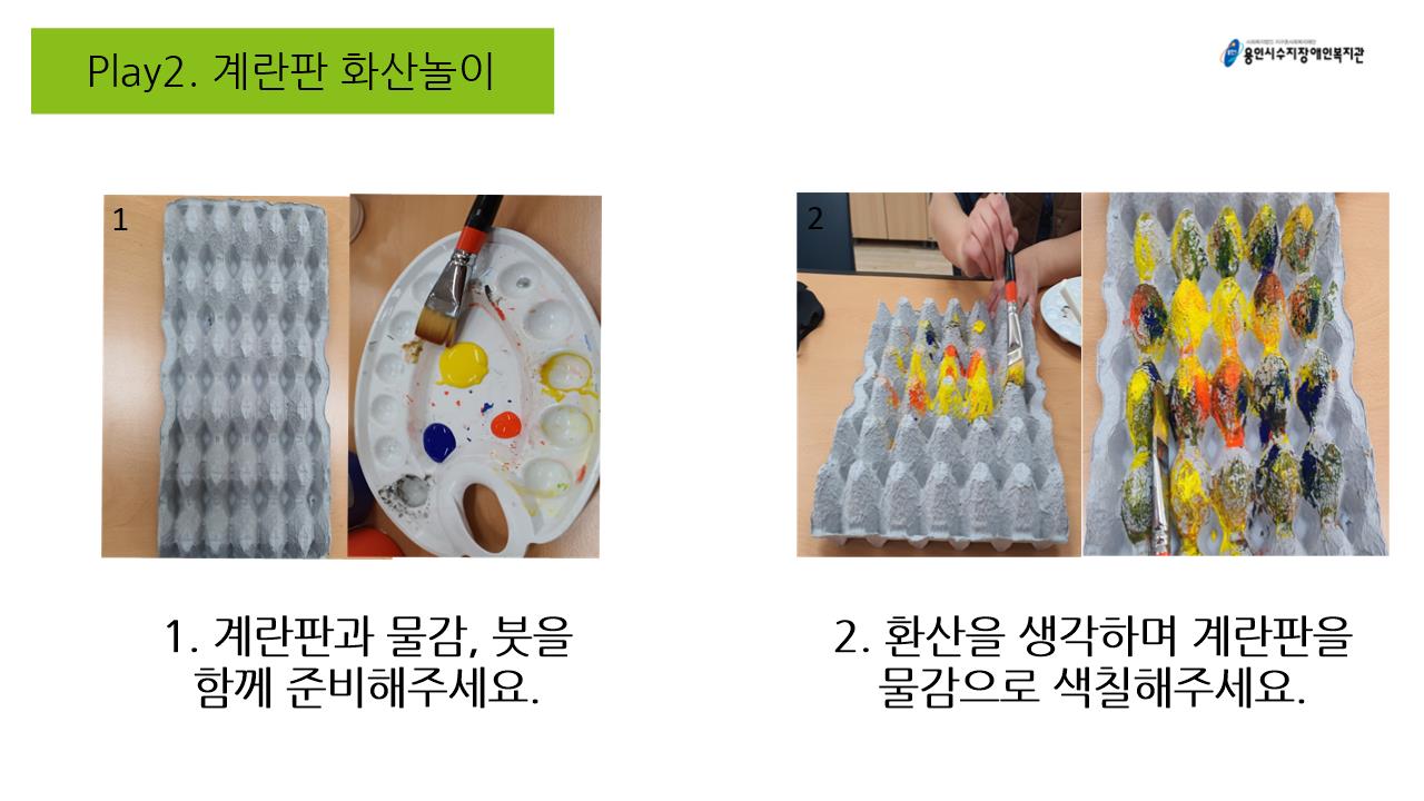 슬라이드0007.jpg