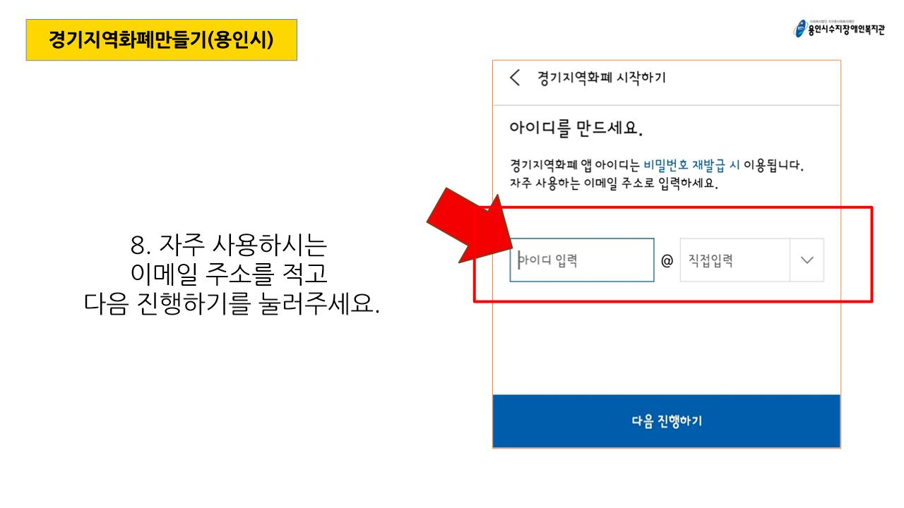 슬라이드0008[0].jpg