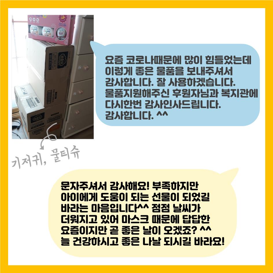 슬라이드0008[1].jpg
