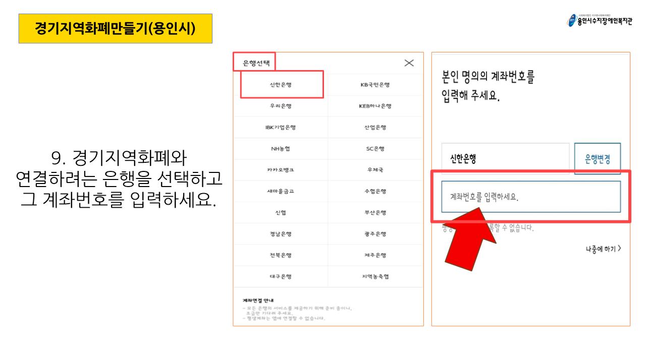슬라이드0009[0].jpg