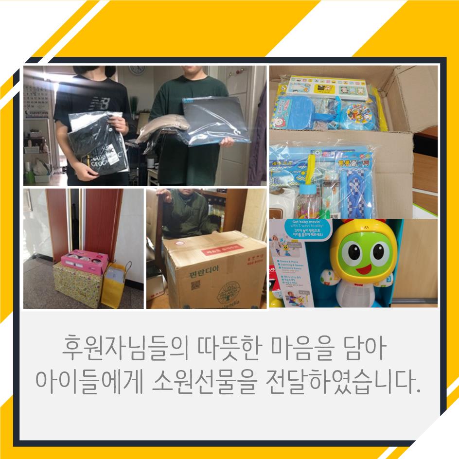 슬라이드0009[1].jpg