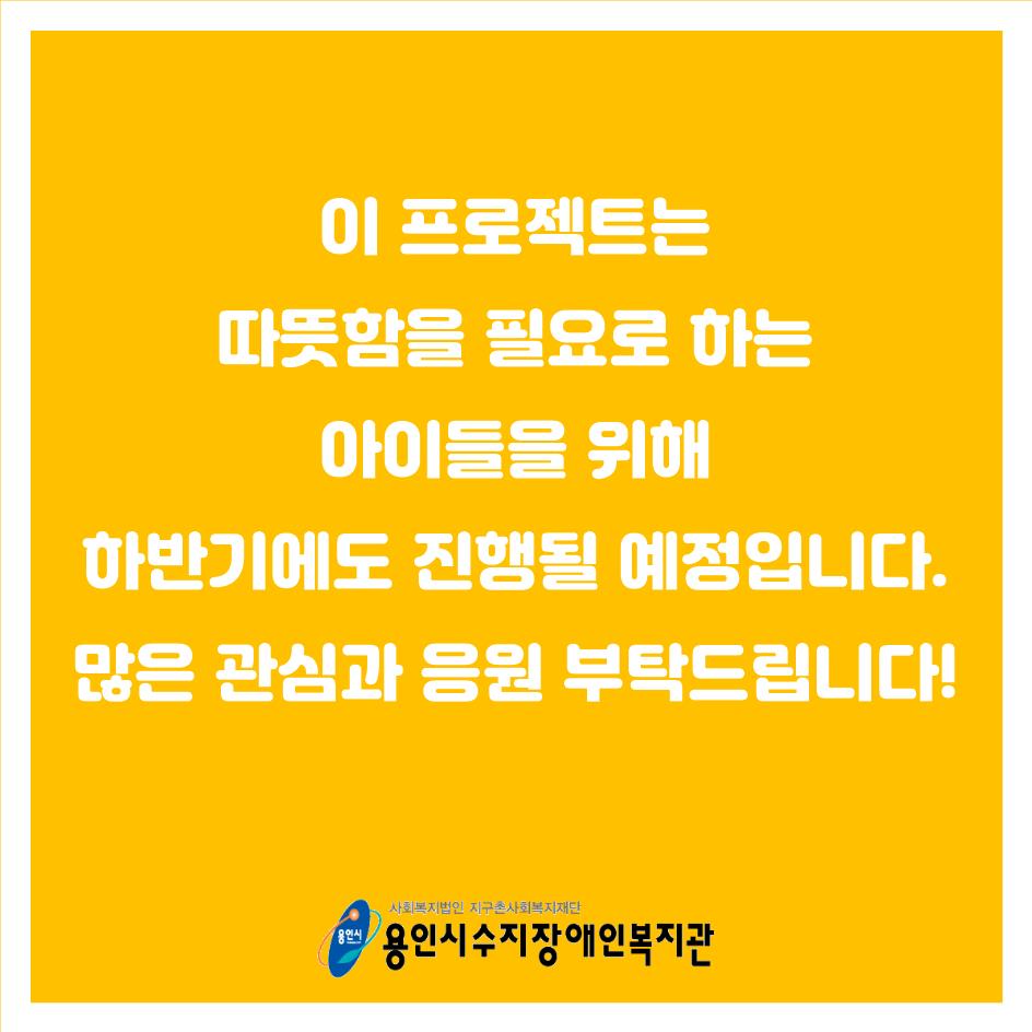 슬라이드0010[0].jpg