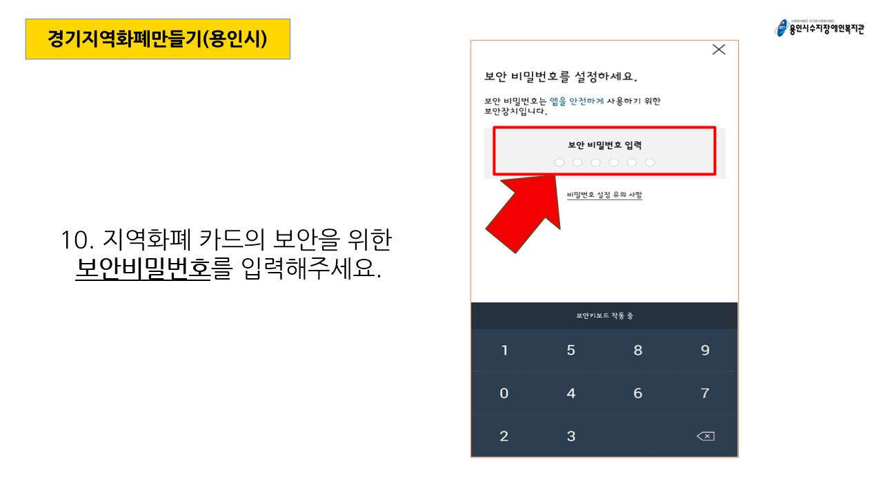 슬라이드0010.jpg