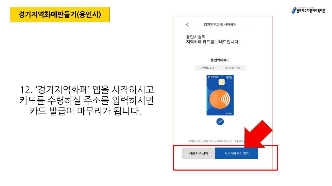 슬라이드0012.jpg