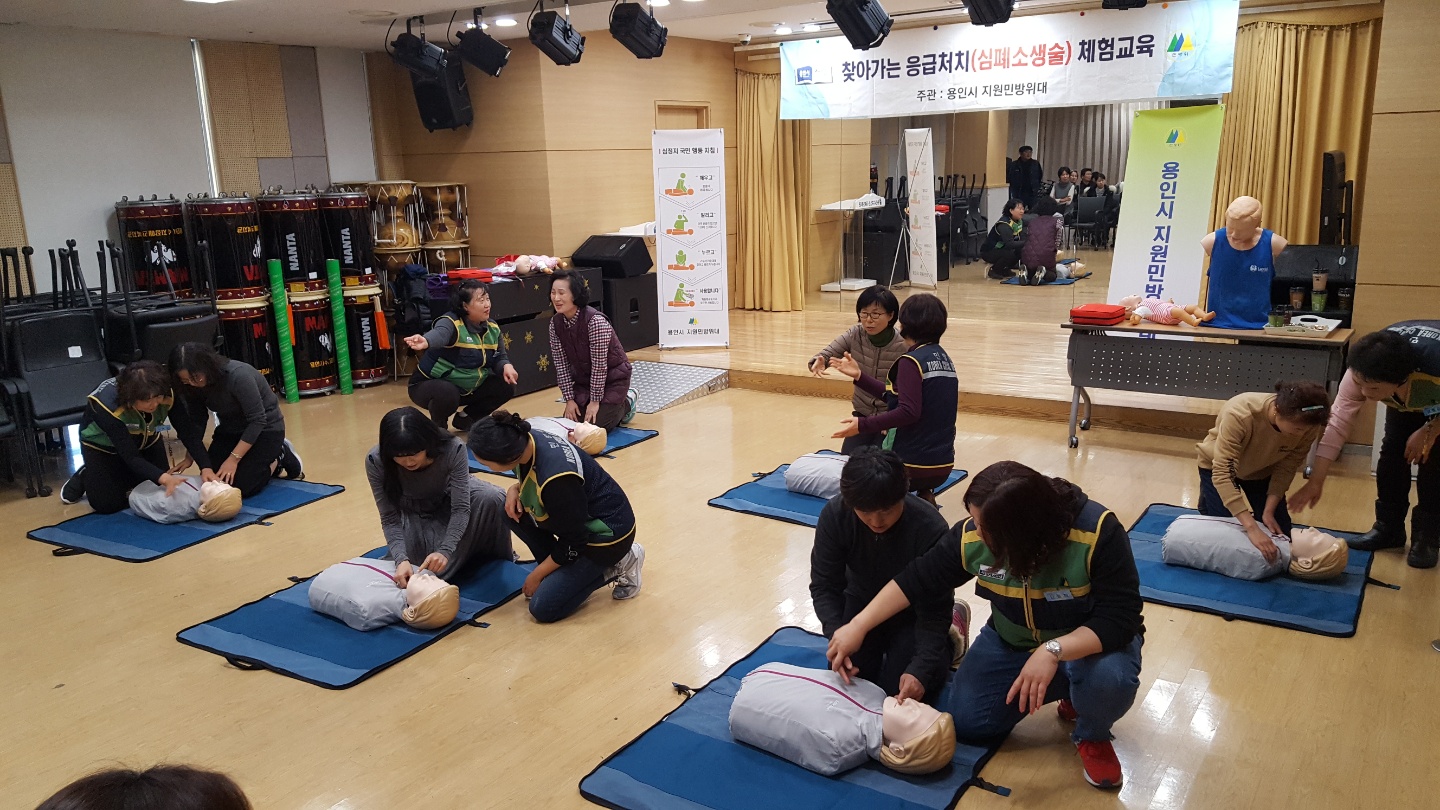 심폐소생술2.jpg