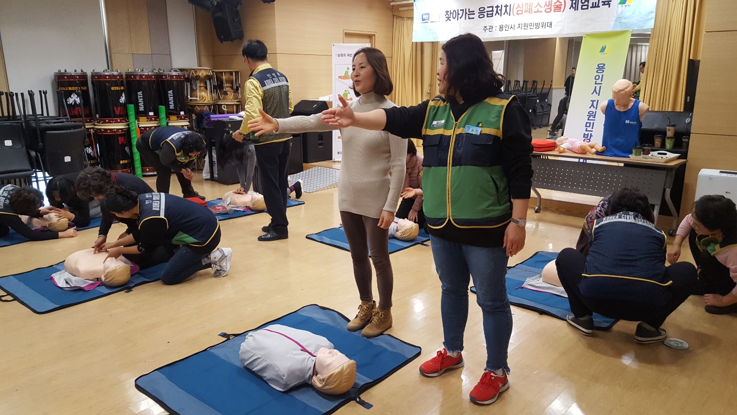 심폐소생술3.jpg