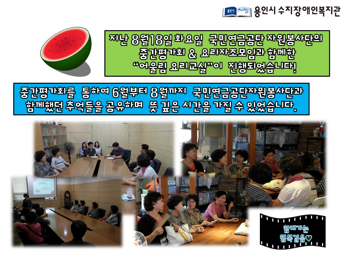 요리교실소개[0].jpg