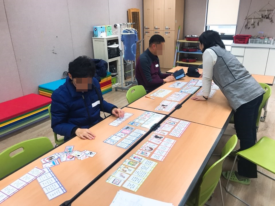 이성교육.jpg