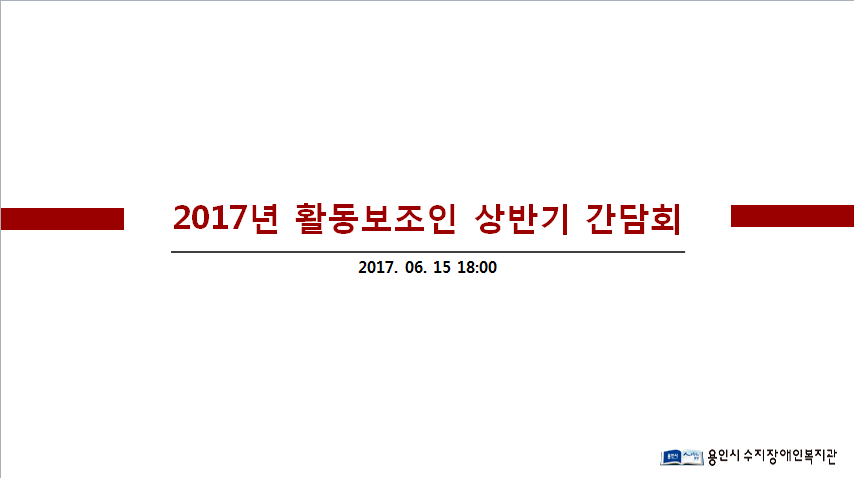 제목_없음[0].png