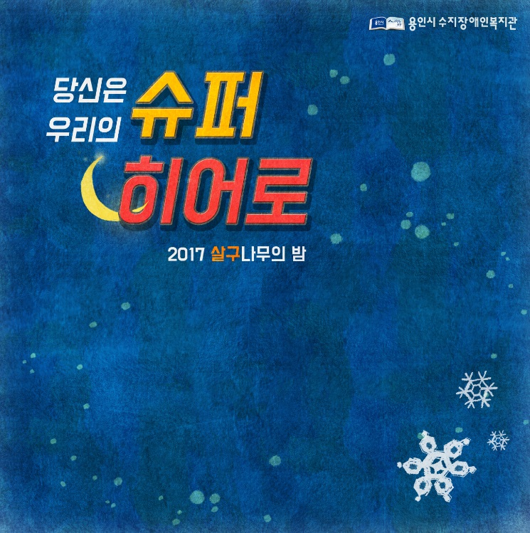 제목_없음[1].jpg