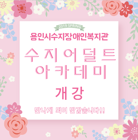 제목_없음[1].png