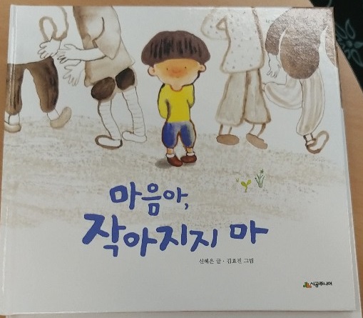 제목_없음[4].jpg