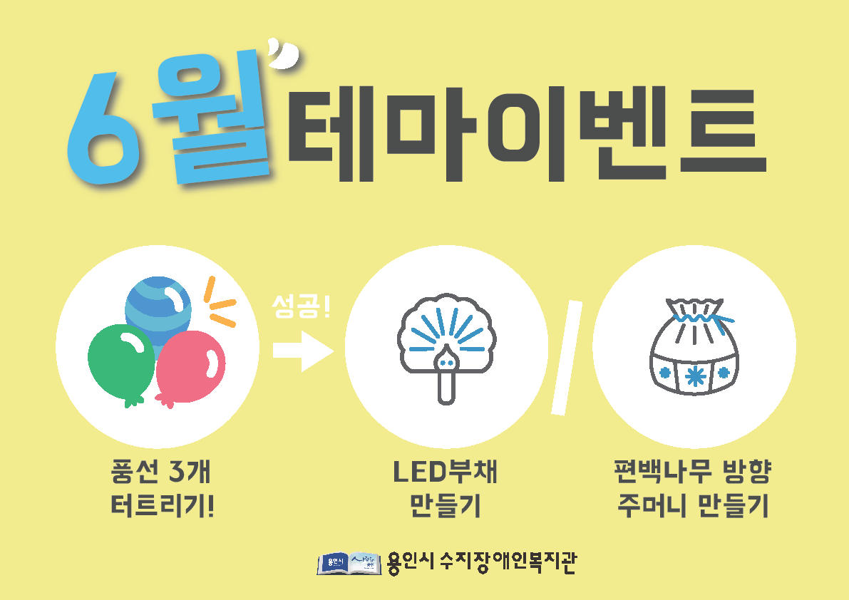 제목_없음.png