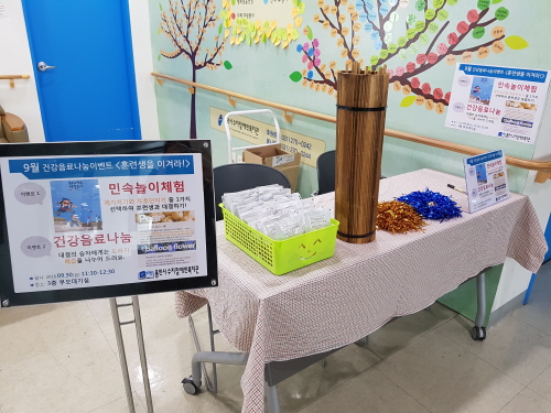 크기변환_20160930_112115[2].jpg