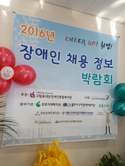 크기변환_20161025_150149[0].jpg