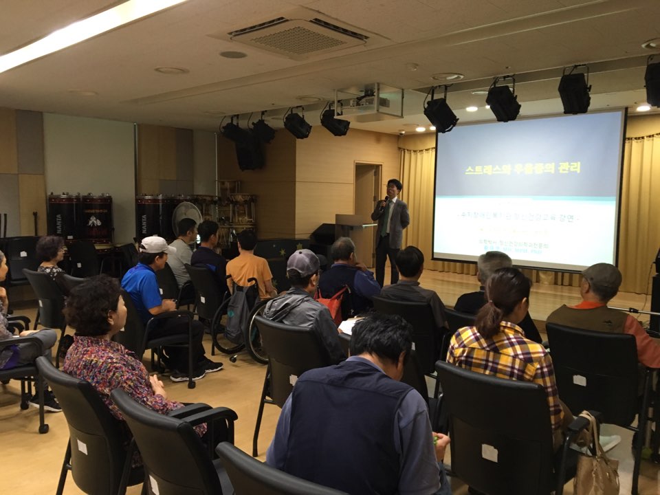 테마이벤트_(스트레스와_우울증_관리)_진행2.jpg