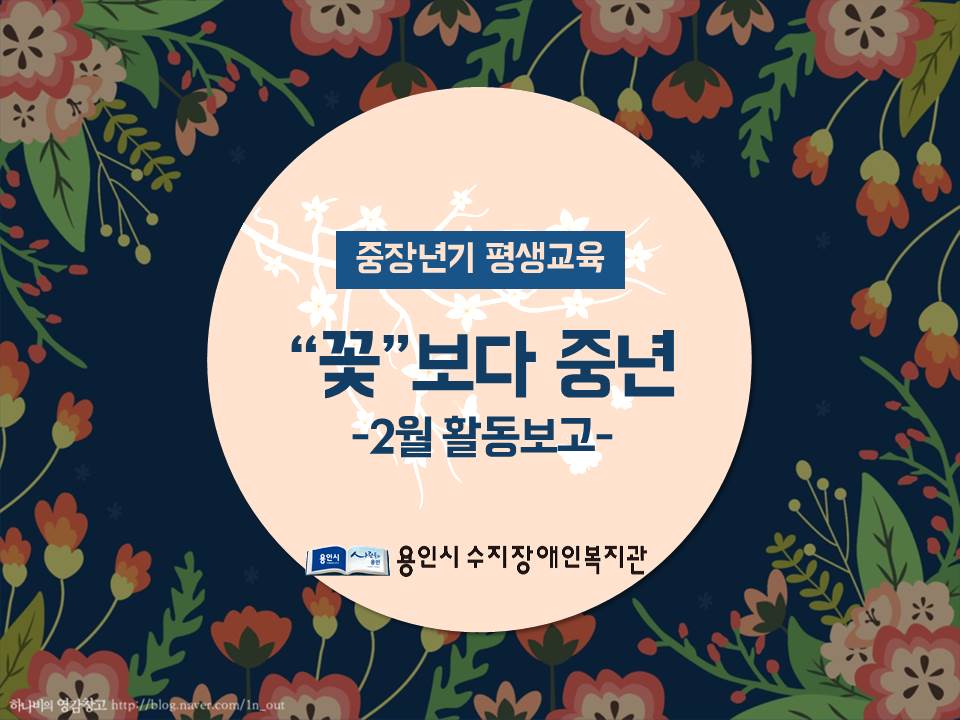 표지입니다[1].jpg
