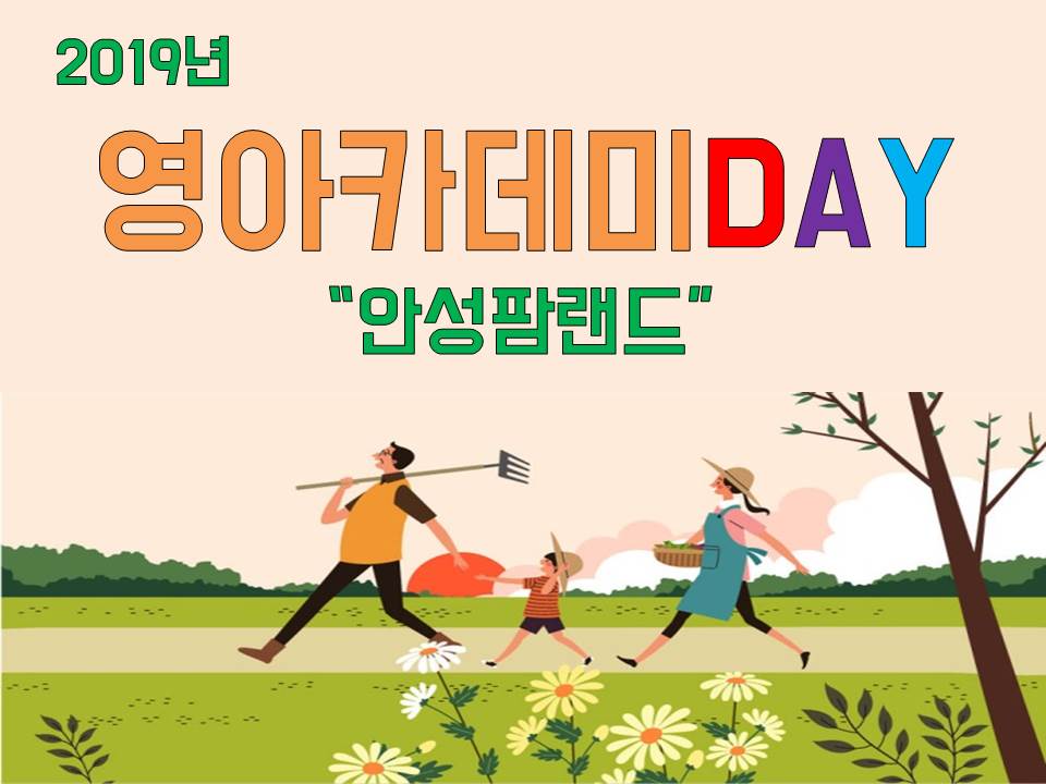 프레젠테이션1[0].jpg