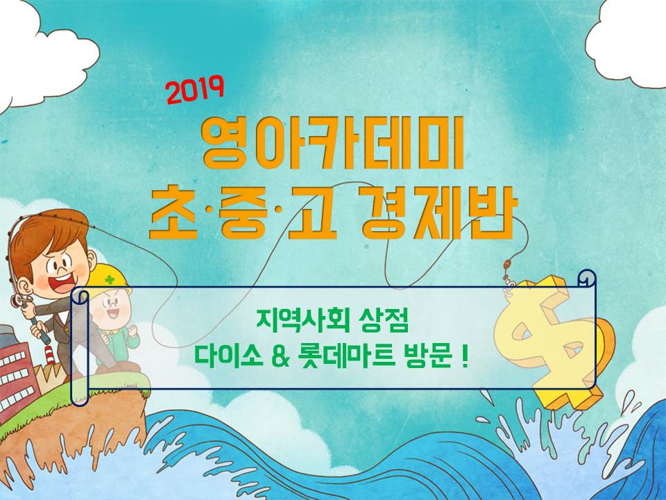 프레젠테이션1[1].jpg
