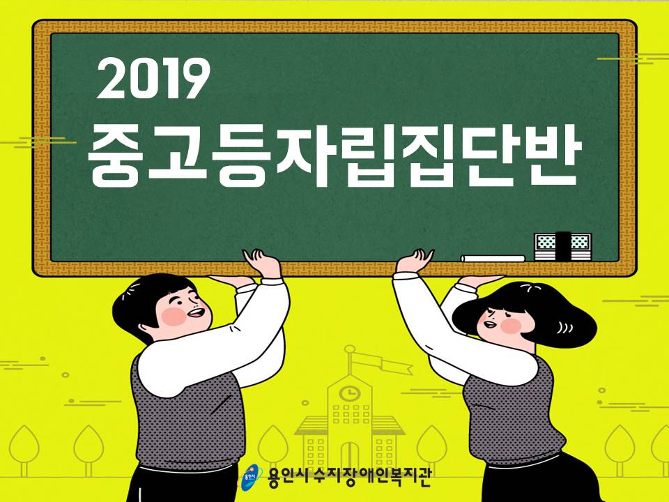 프레젠테이션1[2].jpg