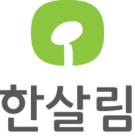 한살림로고20.jpg