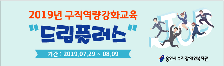 190801[0].png