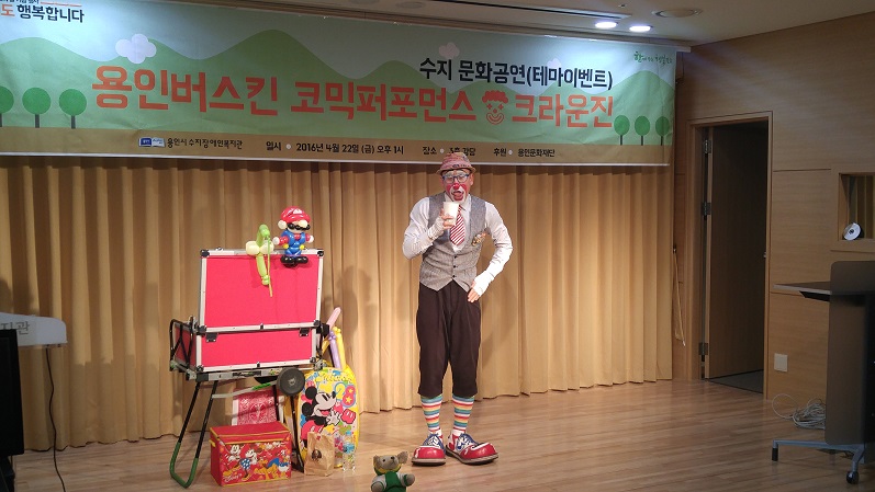 20160422_131133.jpg