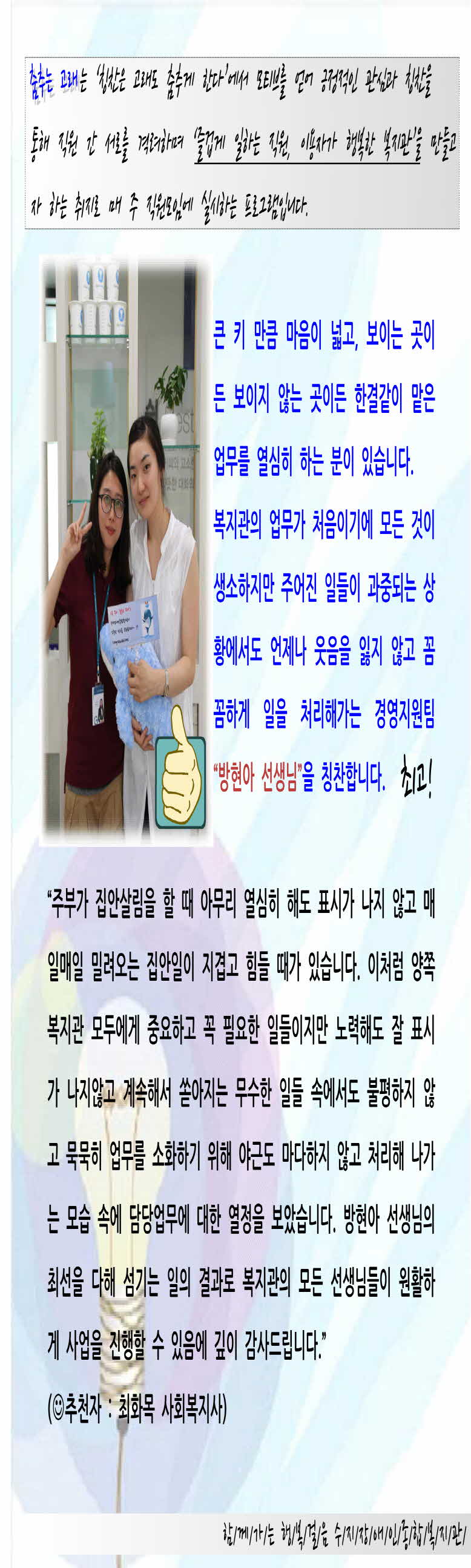 3076786799_JqRr9twZ_C3E3_C3DFB4C2_B0EDB7A1-B9E6C7F6BEC6.jpg