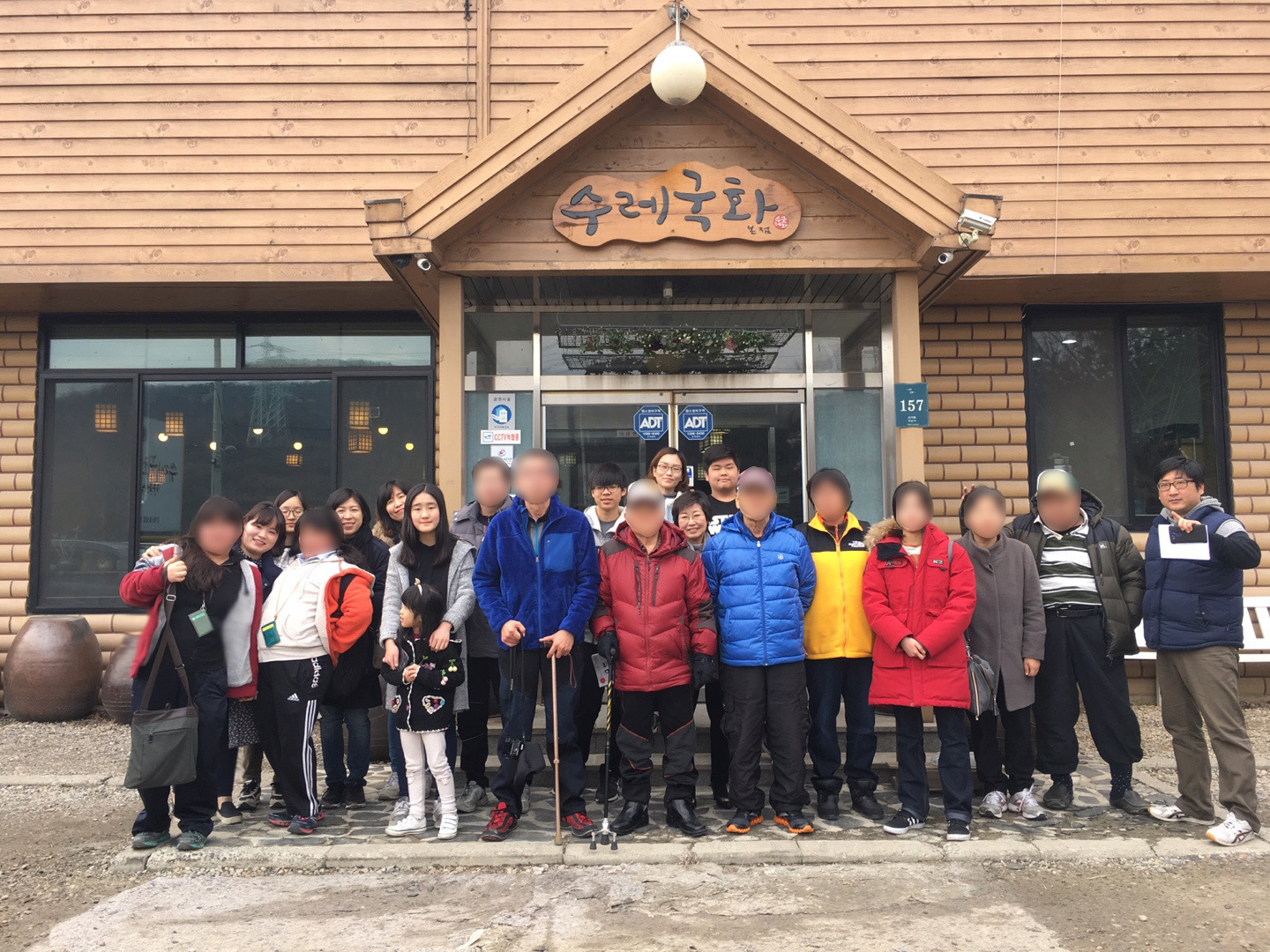 KakaoTalk_20160314_092427091[0].jpg