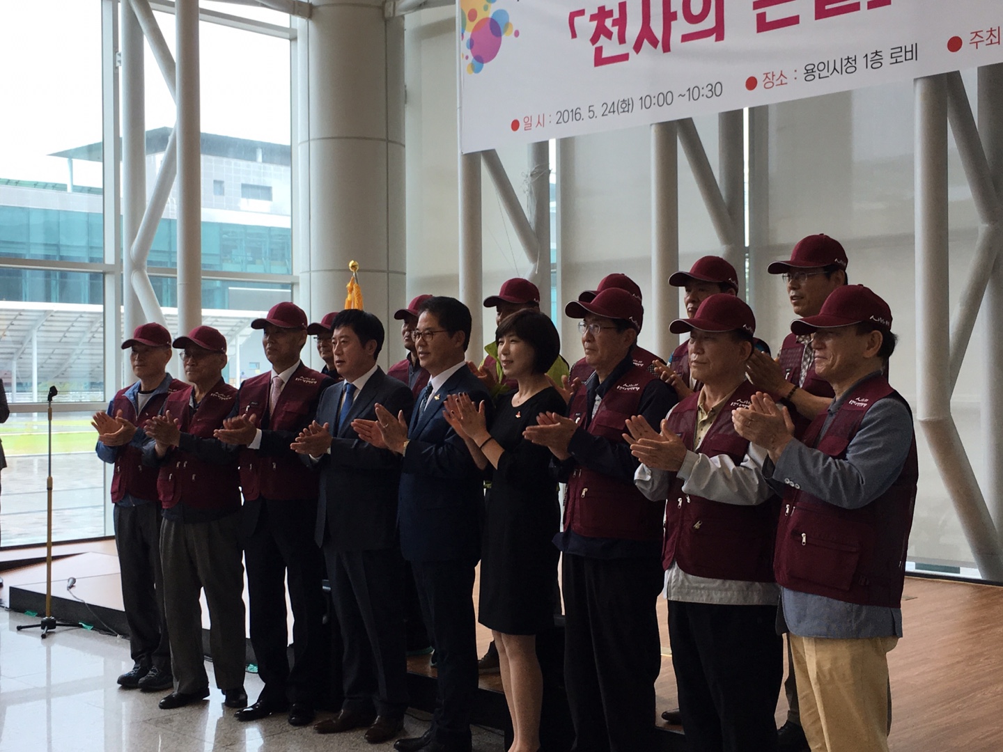 KakaoTalk_20160524_181608720[0].jpg