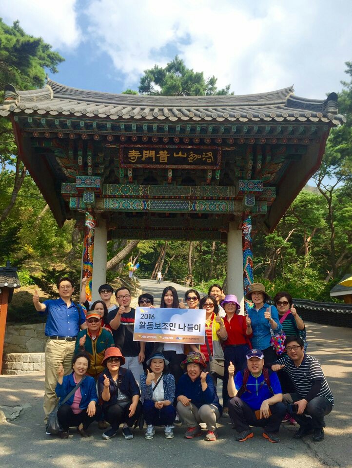 KakaoTalk_20160926_204531914.jpg