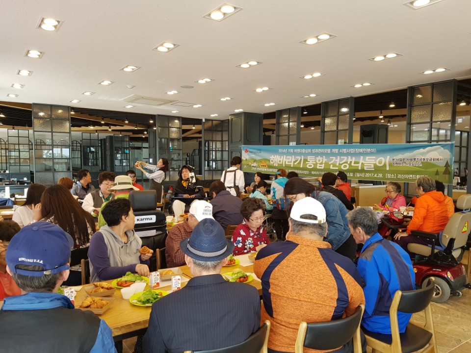 KakaoTalk_20170504_112727483_-_복사본.jpg