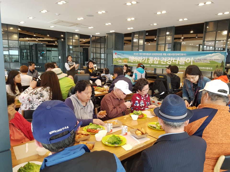 KakaoTalk_20170504_112727840[0].jpg