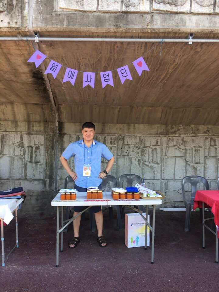 KakaoTalk_20170830_093737523.jpg