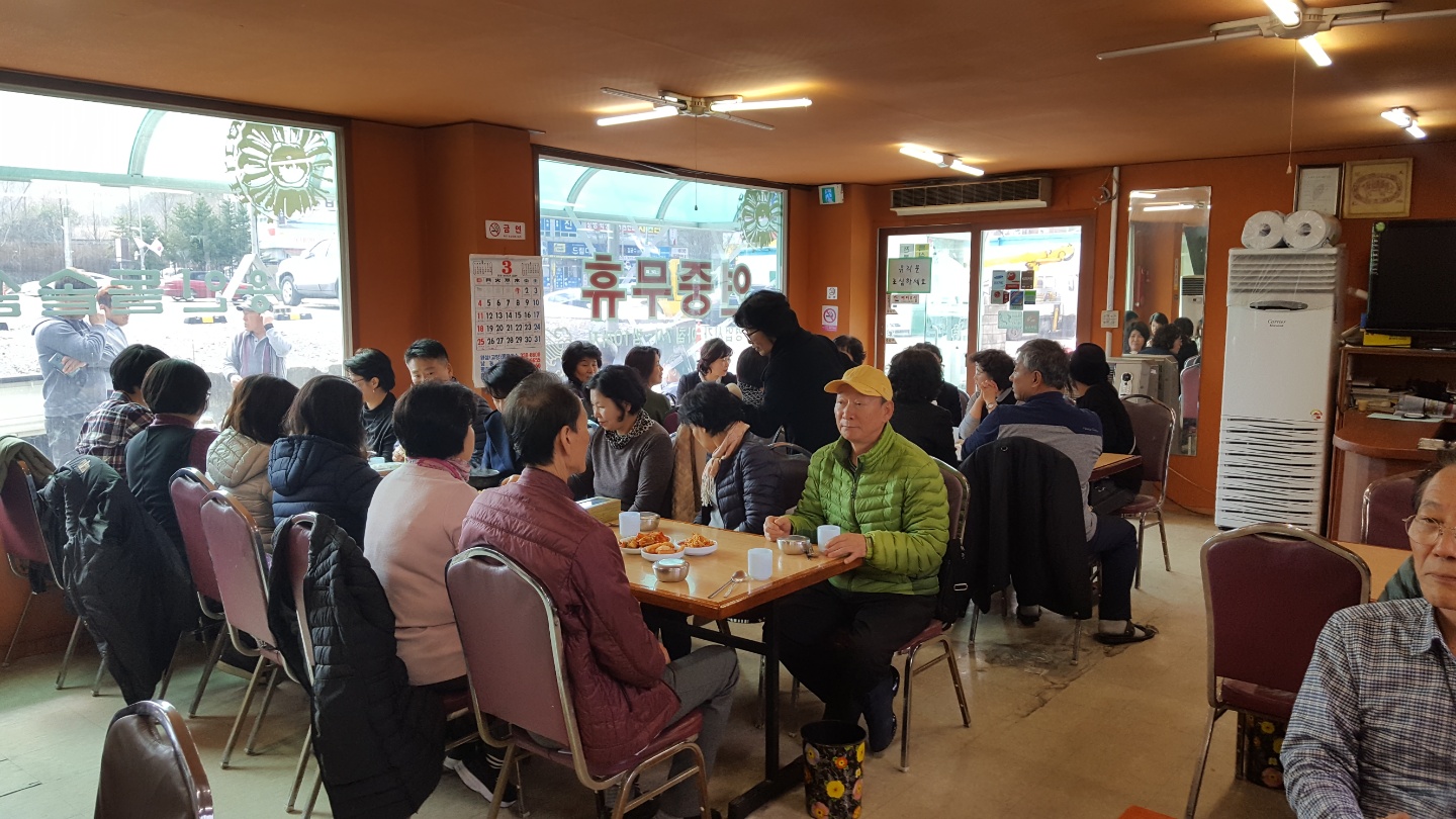 KakaoTalk_20180328_115957008[0].jpg