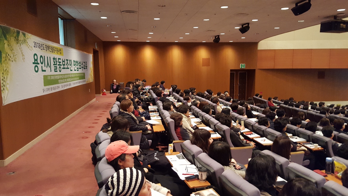 KakaoTalk_20180328_115957648[0].jpg
