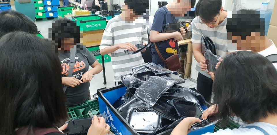 KakaoTalk_20180802_125225556[0].jpg