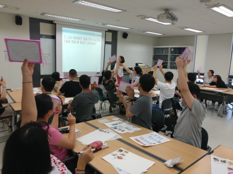 KakaoTalk_20180809_192052750[0].jpg