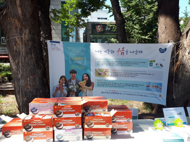 KakaoTalk_20180817_170228141[9].jpg
