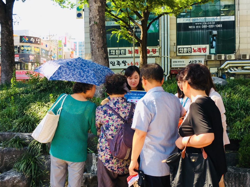 KakaoTalk_20180817_171035817[9].jpg